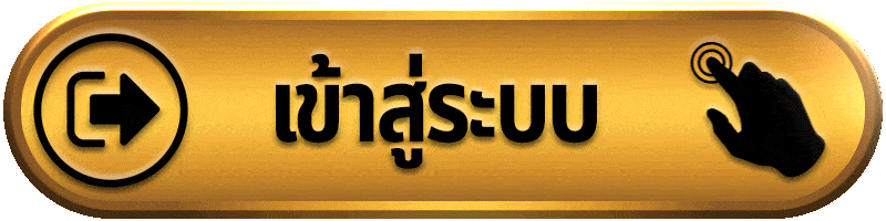 G2G88 สล็อตเว็บตรง รวมคาสิโนสดและกีฬาออนไลน์ยอดนิยม